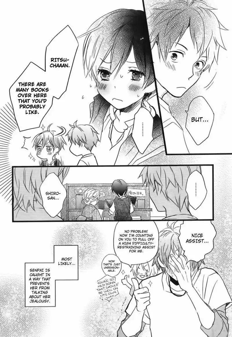 Bokura wa Minna Kawaisou Chapter 29 17